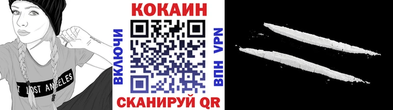 Где можно купить наркотики Снежногорск APVP  КОКАИН  Гашиш  Мефедрон  Бошки Шишки 