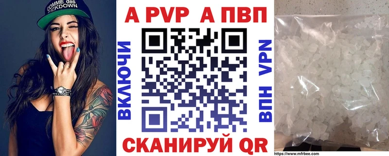 blacksprut   Снежногорск  А ПВП СК 