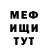 Amphetamine VHQ Nasim Muhibov