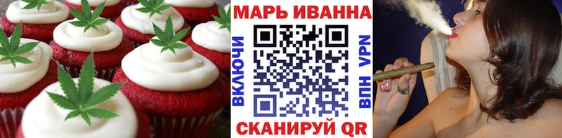 Cannafood конопля  Снежногорск 