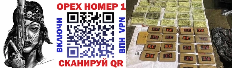 магазин продажи наркотиков  Снежногорск  Cocaine 99% 