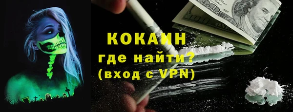 ПСИЛОЦИБИНОВЫЕ ГРИБЫ Покров