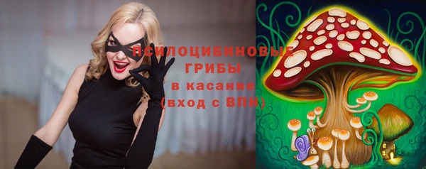 бутик Покровск
