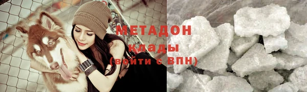 ПСИЛОЦИБИНОВЫЕ ГРИБЫ Покров