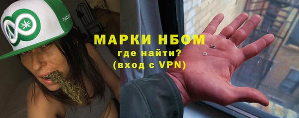 прущая мука Зеленокумск