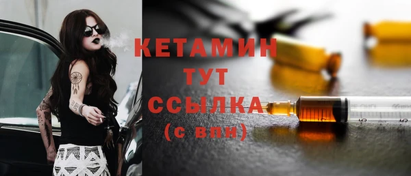 ПСИЛОЦИБИНОВЫЕ ГРИБЫ Покров