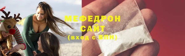 ПСИЛОЦИБИНОВЫЕ ГРИБЫ Покров
