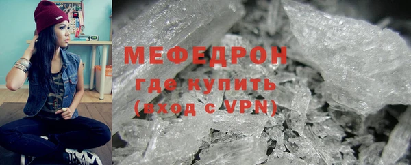 бутик Покровск