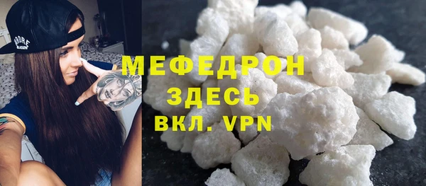 ПСИЛОЦИБИНОВЫЕ ГРИБЫ Покров