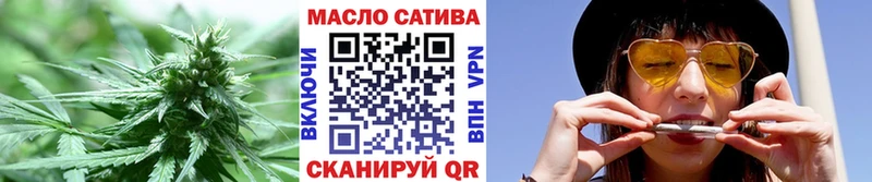 Дистиллят ТГК Wax Снежногорск